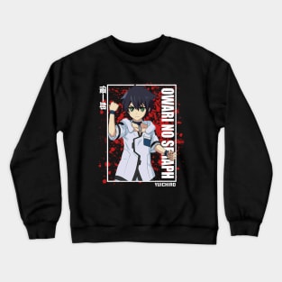 Yuichiro Hyakuya - Owari no Seraph Crewneck Sweatshirt